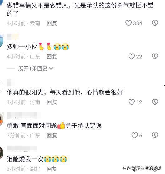 爆料青岛甜水面小哥视频,这手艺太绝了！  第2张