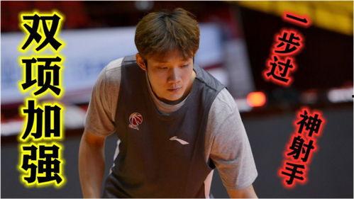 单挑篮球最新爆料视频,最新爆料视频揭秘精彩对决瞬间